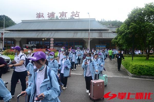 銀山小學(xué)三(3)班研學(xué)旅行記 行走的課堂，成長的足跡