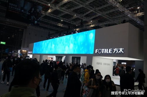 方太智能廚電亮相AWE 昆明頂播科技，引領科技廚房新生活