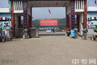昆明市臺湘科技學(xué)校環(huán)境一覽 求學(xué)氛圍與生活體驗